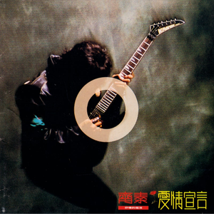 欧美18V❌❌❌❌视频
