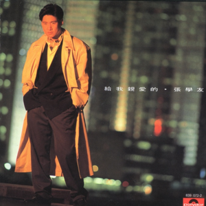 欧美18V❌❌❌❌视频
