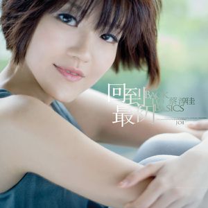 欧美18V❌❌❌❌视频
