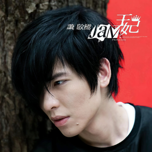 欧美18V❌❌❌❌视频
